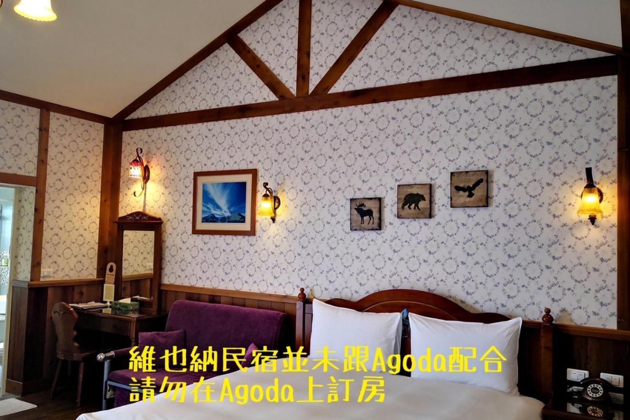 Cingjing Vienna Pleasance Cottage Renai Exterior foto